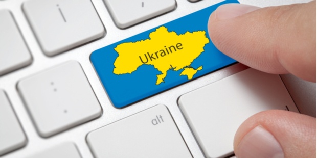 computer keyboard with the map of Ukraine appearing on one of the keys