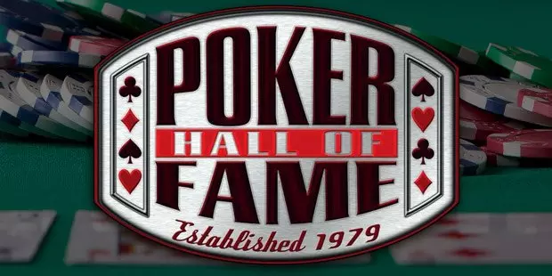 Hall of Fame logo